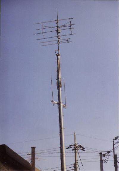 antena